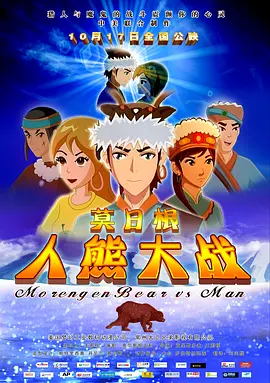 av激情在线