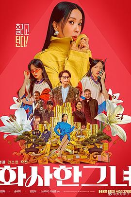 国产a在亚洲线播放