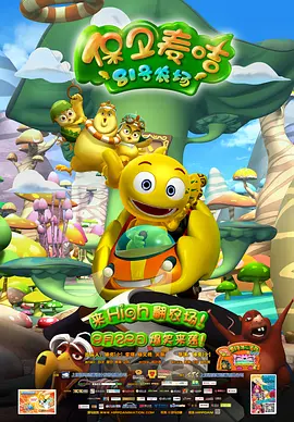 在线精品国产三级