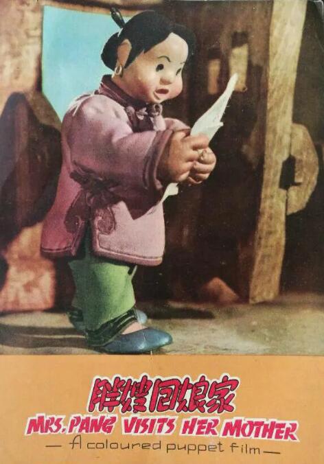 皆濑明里番号
