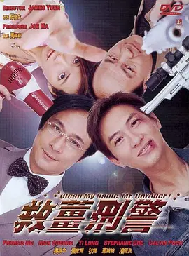 天天干天天射综合网