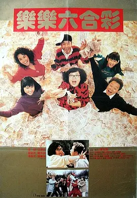 久在线精品视频