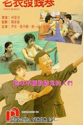 亚洲精品久久久久影