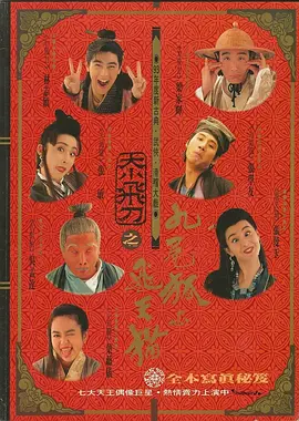 四虎www成人影院观看