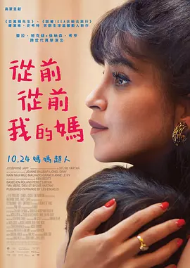 清纯唯美亚洲综合五月天