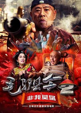 色婷婷久久免费网站
