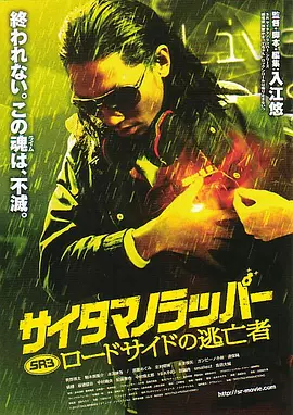 小草爱爱视频