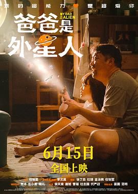 久久综合亚洲伊人色