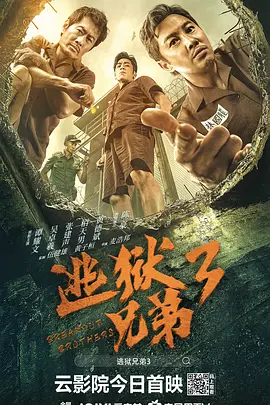久久三级精品