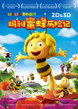 亚洲视频中文字幕