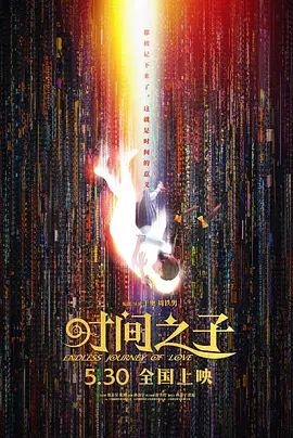 麻豆一二区