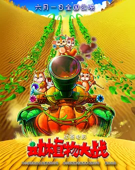 国产午夜精品久久久久免费视