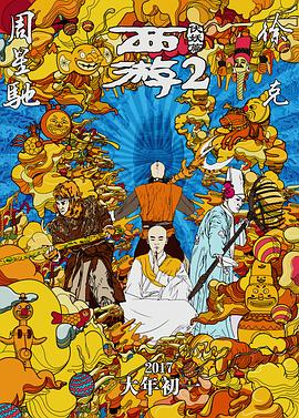 亚洲 成人 欧美