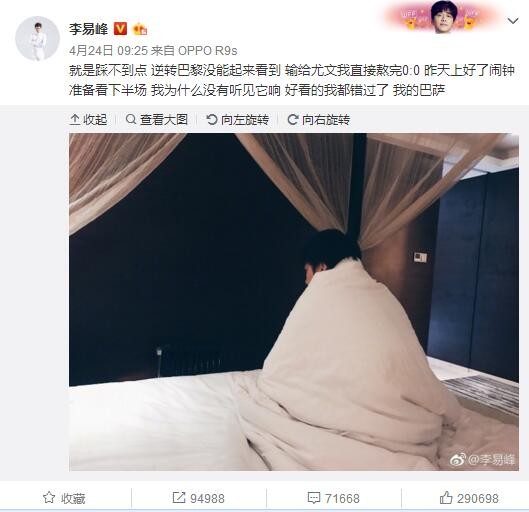 一区二区三区欧美日韩