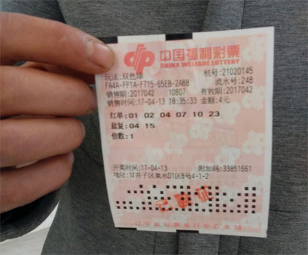 好爽毛片一区二区三区四