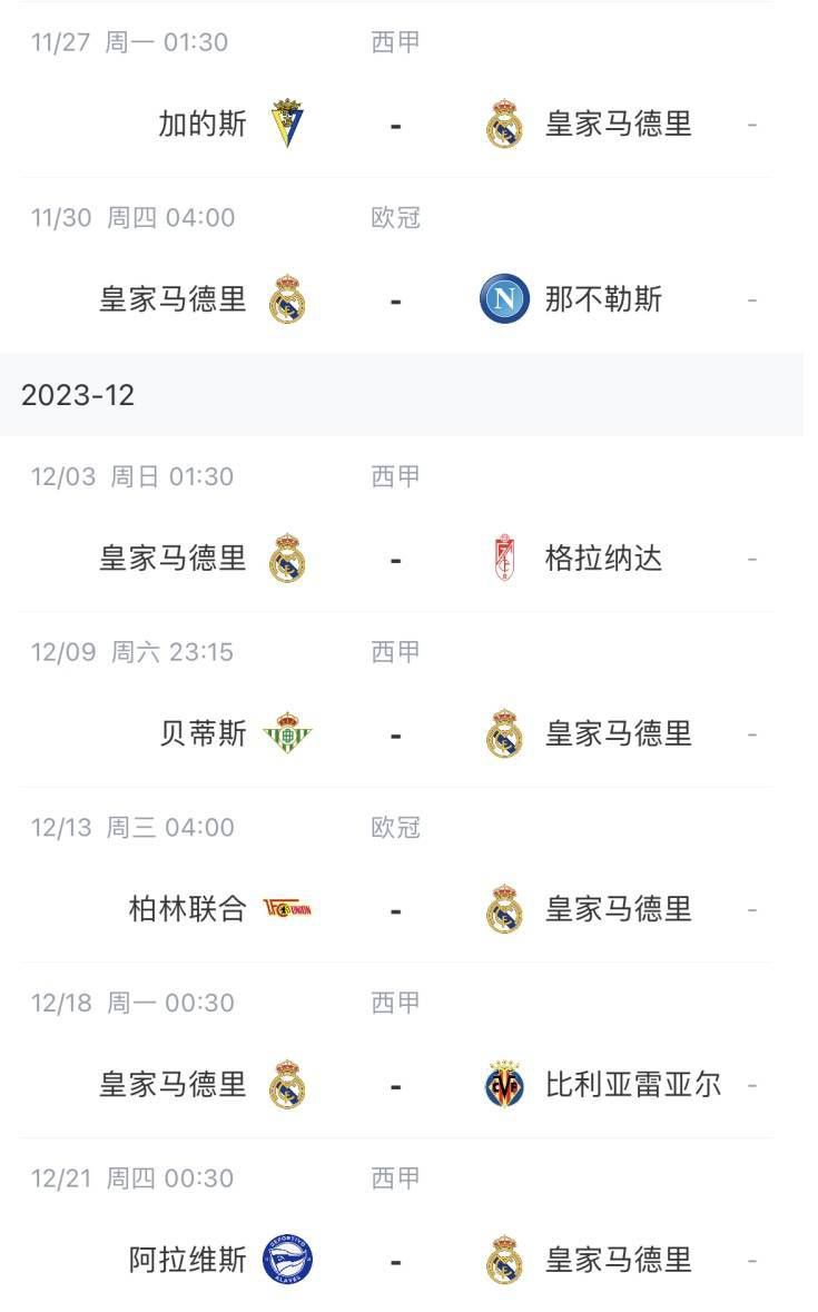 最近中文字幕mv高清在线
