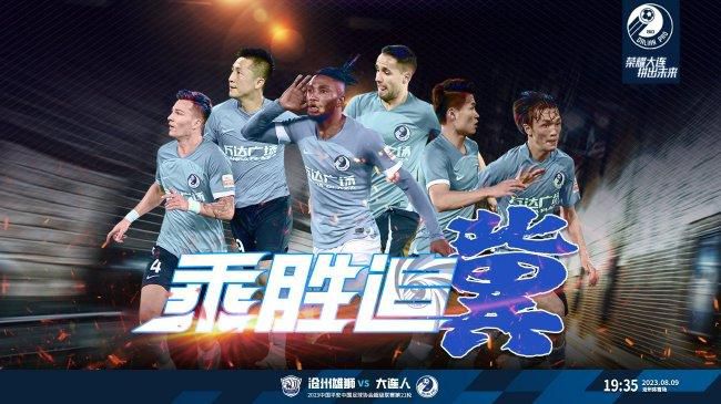 后妈的娇媚