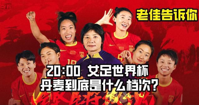 小姐的私生活