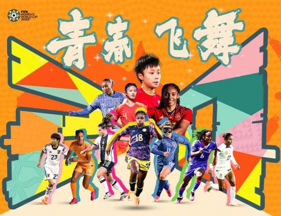 国产97色在线