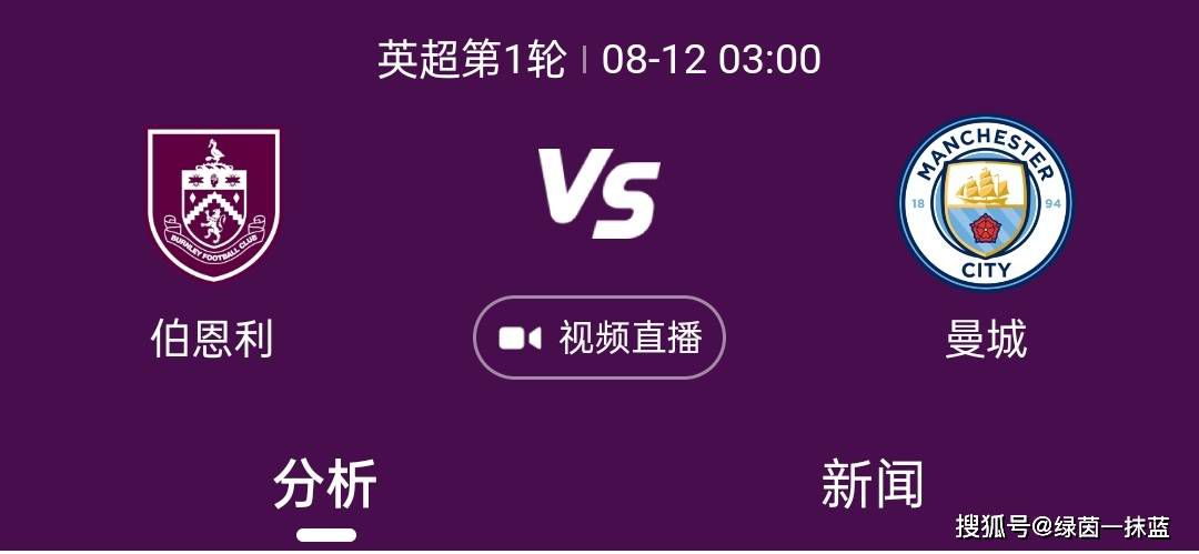 男人无法忍的一件事