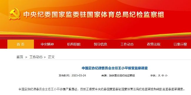 精品免费国产