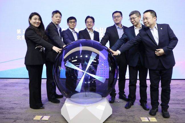 亚欧美综合