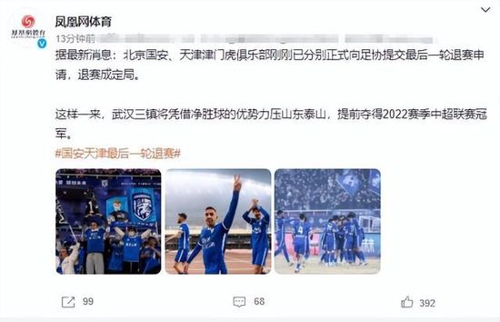 国产一级二级三级在线观看