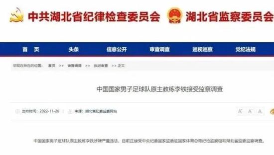 国产成人啪精品视频免费软件