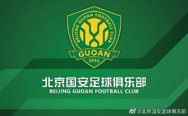 小媳妇