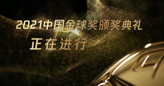 婷婷社区五月天