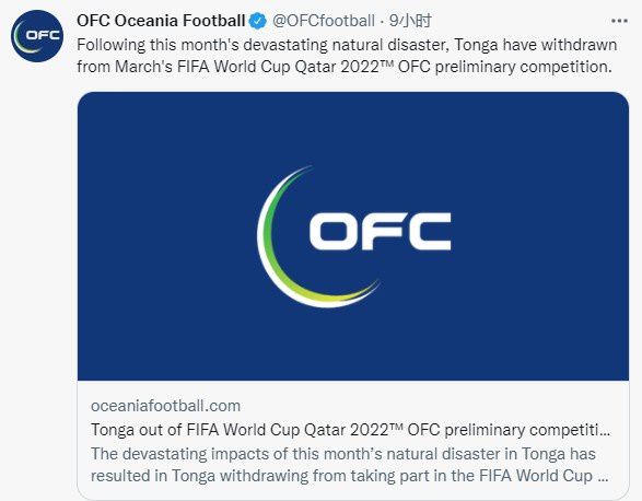 国产欧美一区二区三区视频在线观看