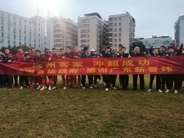 伊人免费在线观看高清版