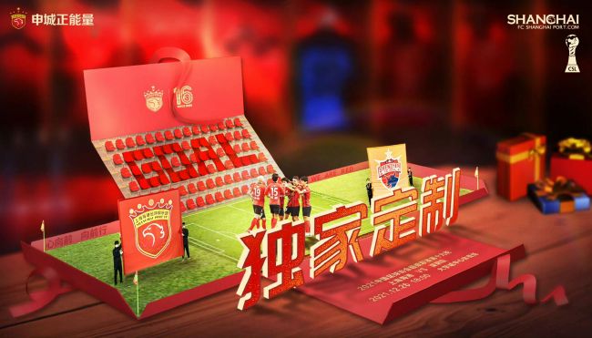 亚洲国产高清aⅴ视频