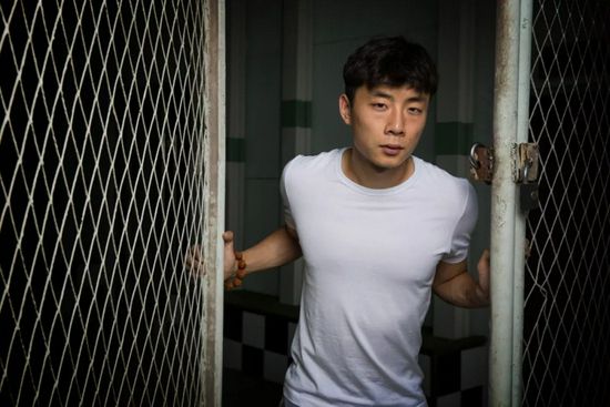 妻子的背叛