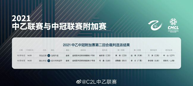 她艺术般的身材