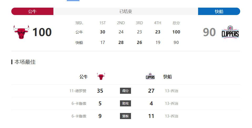 国产成人午夜91精品麻豆剧场