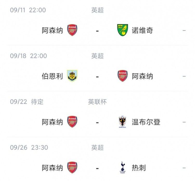 中国av不卡