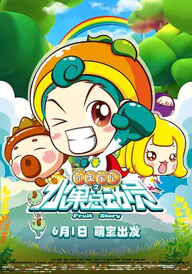 aa亚洲婷婷