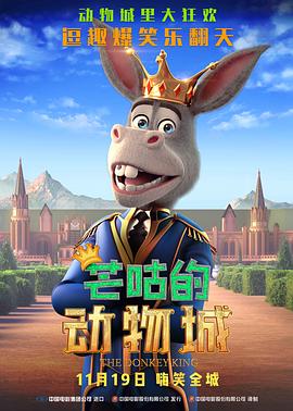 被监禁的清纯美人的高潮