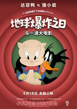 精品视频一区二区三区在线观看
