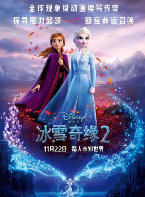 露尿口美女