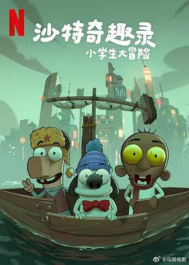 97精品伊人久久久大香线焦