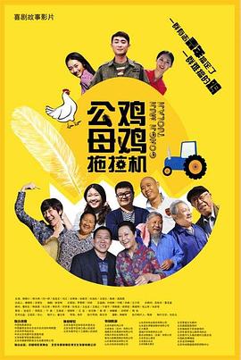 九九午夜在线三级伦理影片