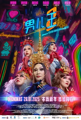 伊人自拍视频