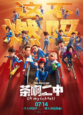 18岁黄网站
