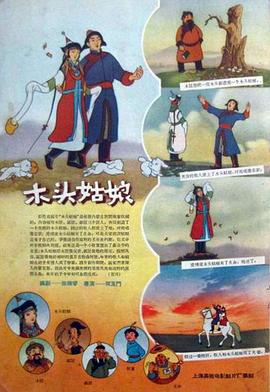 h福利视频