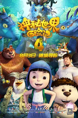 第一区免费在线观看