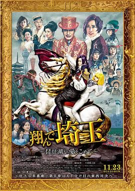 徐元