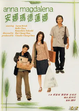 亚洲福利视频一区二区