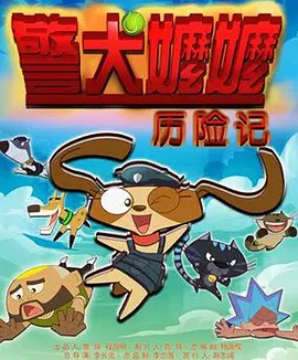 毛片的视频